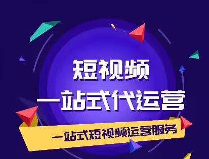 盘锦短视频